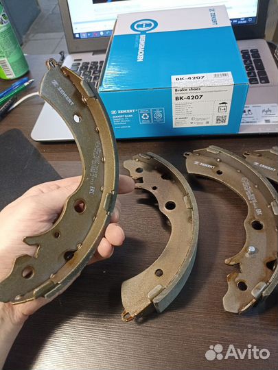 Колодки тормозные барабанные Honda Accord, Civic