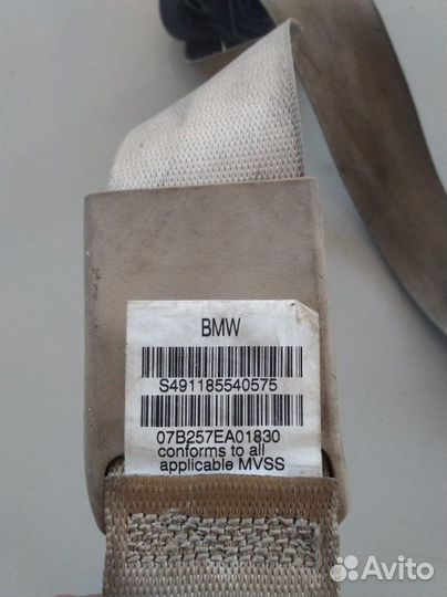 Ремень безопасности прав. зад. BMW X5