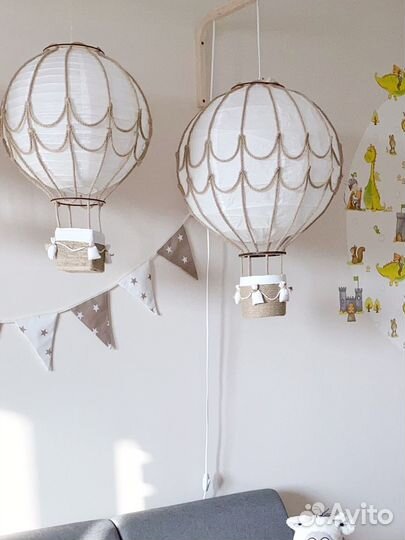 Подарок ребенку