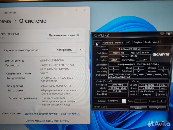 Intel Core i7 4790/16GB/256+500gb