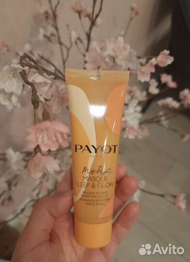 Маска для сияния кожи payot