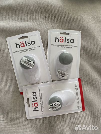 Предохранительная дверная пробка