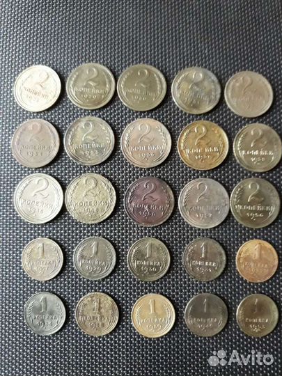 Монеты ранние советы 1924г-1957г
