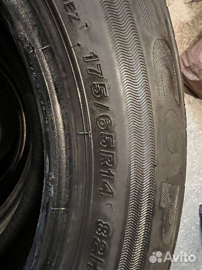 Bridgestone Dueler H/T 685 175/65 R14