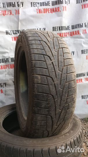 Marshal I'Zen KW31 205/55 R16