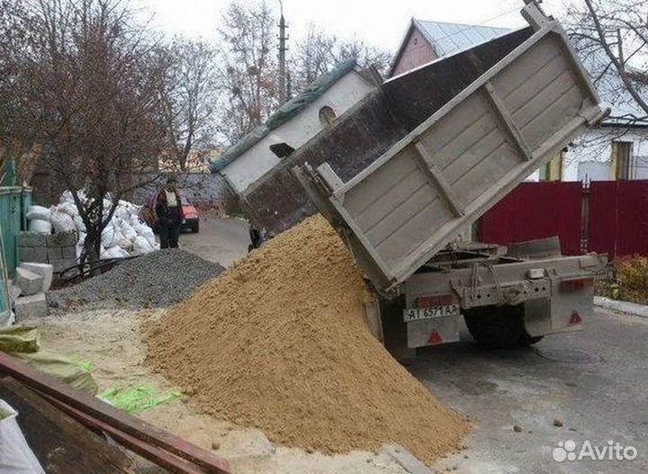 Песок