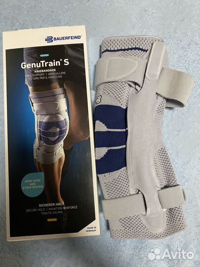 Ортез коленный шарнирный GenuTrain S