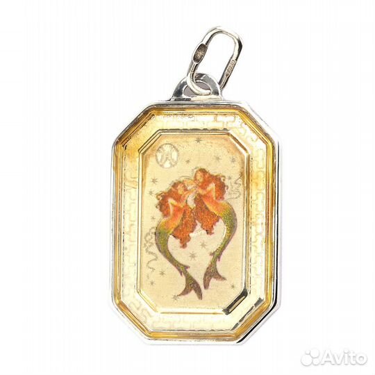 Подвес серебряный