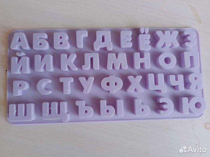 Силиконовые формочки