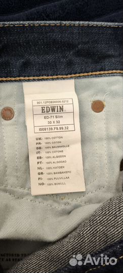 Джинсы edwin ED-71 selvedge 30/32