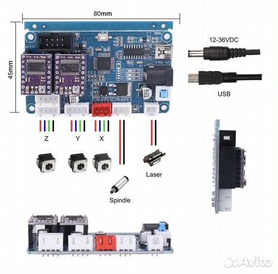 Лазерный станок для гравировки 2500mw