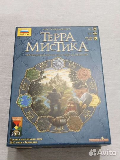 Терра Мистика + Terra Mystica: Mini Expansion