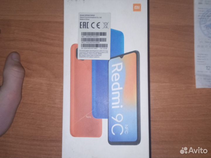 Xiaomi Redmi 9C (NFC), 2/32 ГБ