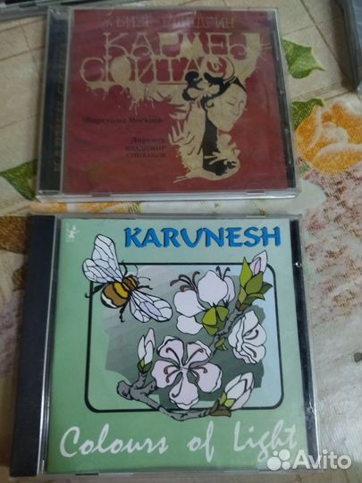 Cd mp3 диски с музыкой