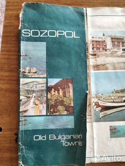 Открытки СССР