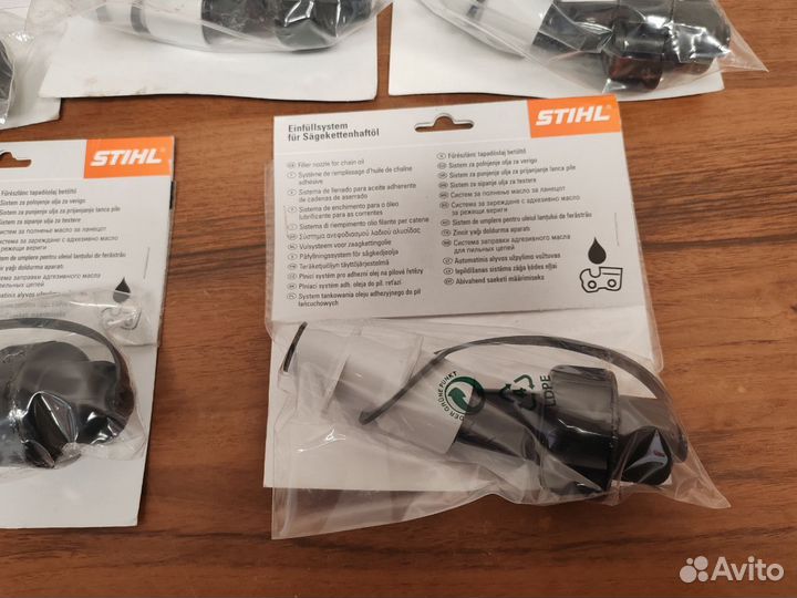 Система заправки для адгезионной смазки stihl 0000