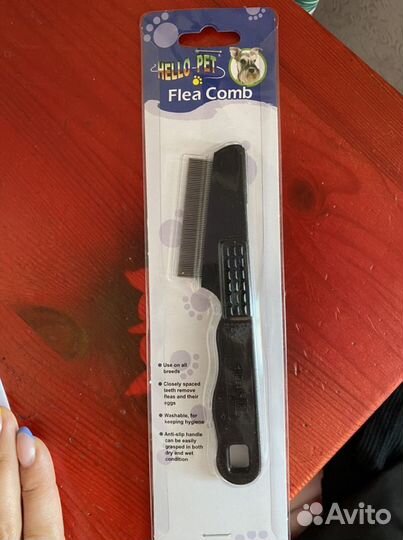 Расческа для кошек и собак