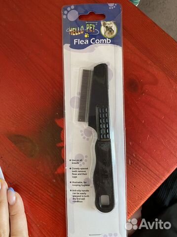 Расческа для кошек и собак