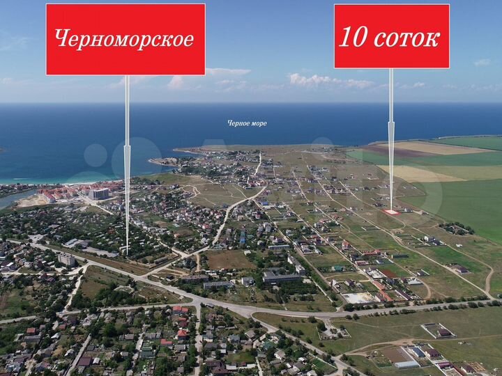 Участок 10 сот. (СНТ, ДНП)