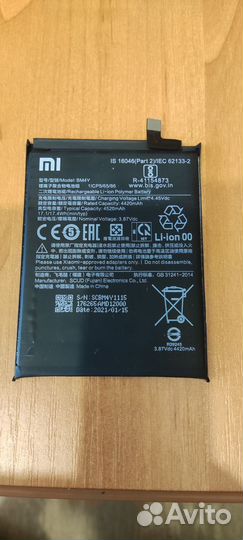 Аккумулятор xiaomi poco f3 original бу