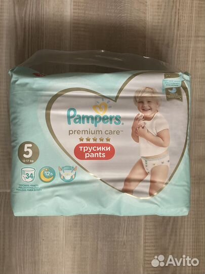 Подгузники трусики Pampers premium care 5