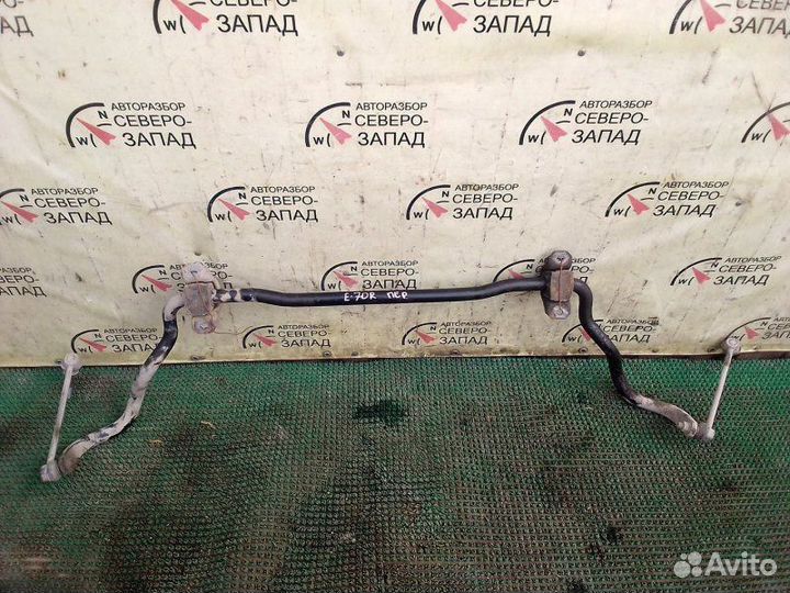 Стабилизатор передний Bmw X5 E70 N63B44