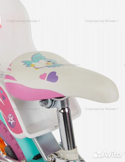 Велосипед для девочек Stern Vicky 14