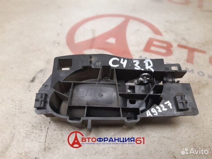 Ручка двери, 9643531 citroen C4, 3036463