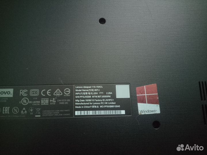 Ноутбук lenovo