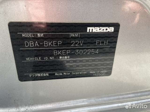 В разборе на запчасти Мазда 3 BK