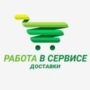 Кемеровская обл., Новокузнецк