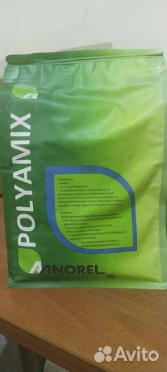 Сухие микроудобрения с экстрактом водорослей