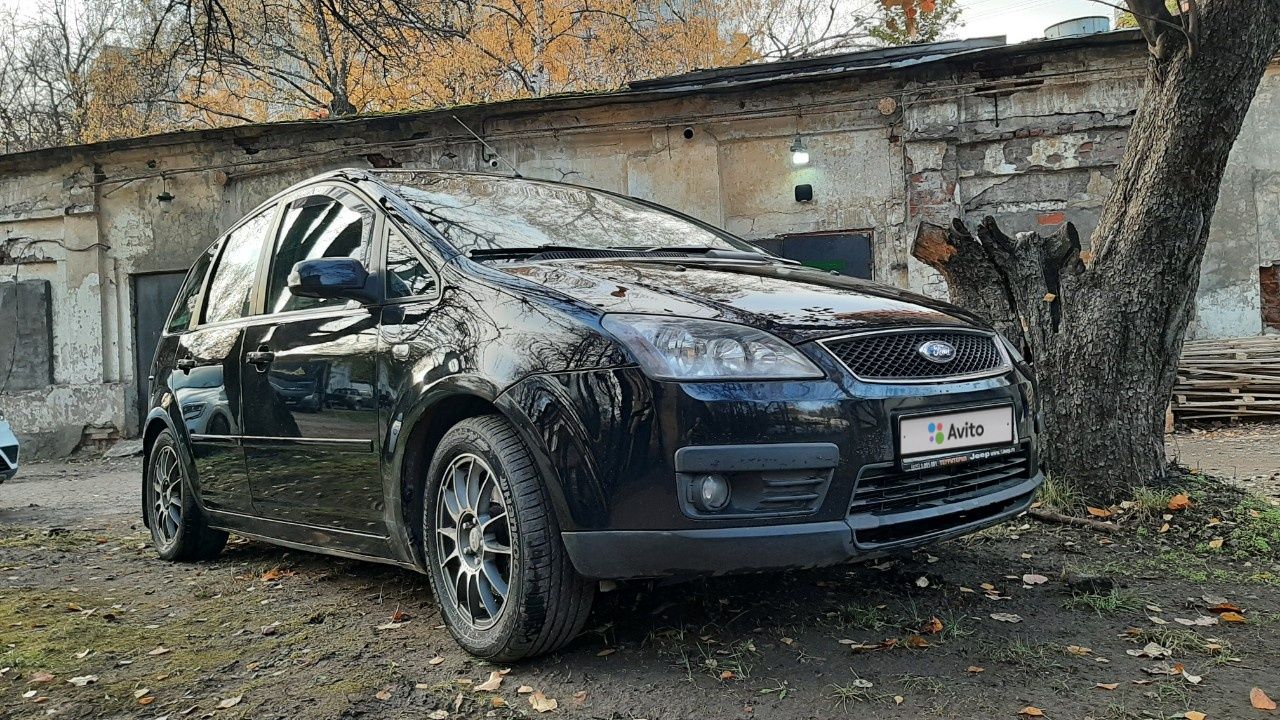 Ford C-MAX: фото владельца