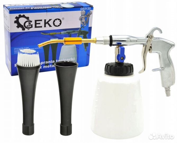 Пистолет для химчистки салона Tornado