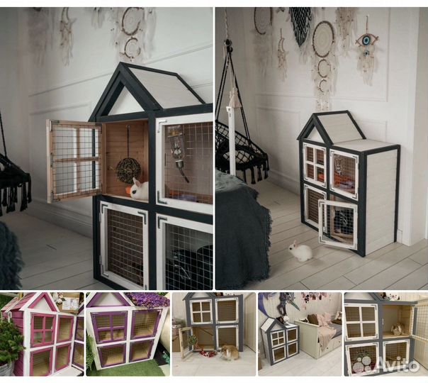 Мини кролики Царские