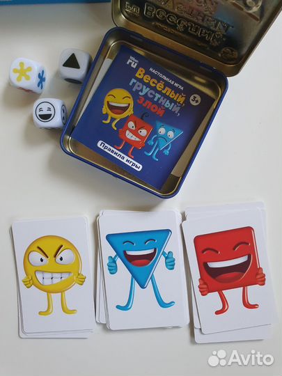 Настольные игры для детей