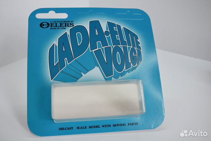 Блистер elite для моделей Тантала (картон репринт)