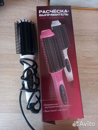 Расческа-выпрямитель стайлер