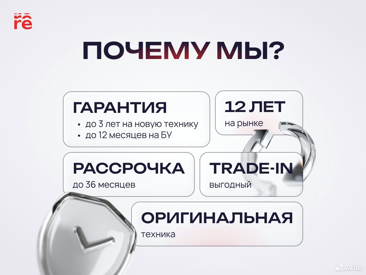 Samsung Galaxy S25, 12/128 ГБ, SIM + eSIM, Пермь