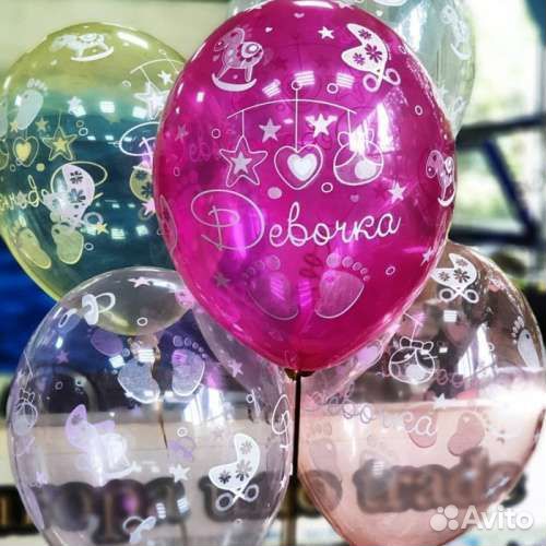 На рождение ребенка