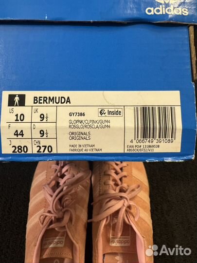 Кроссовки Adidas Originals Bermuda