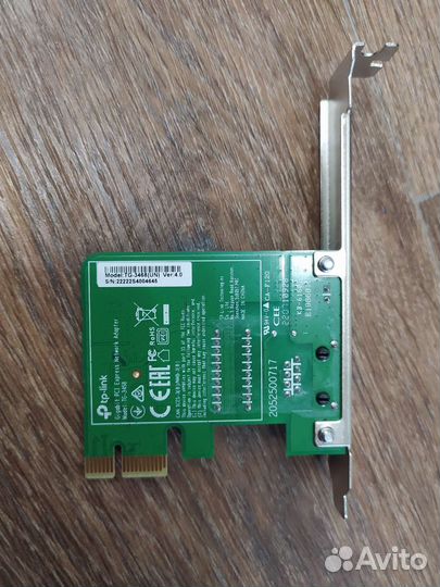 Сетевая карта tp-link