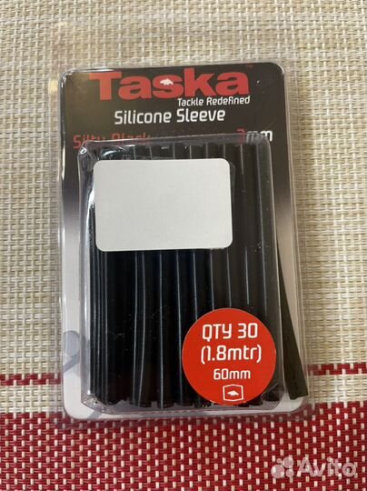 Силиконовые трубки Taska