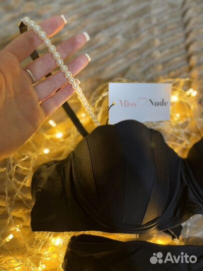 Купальник с юбкой