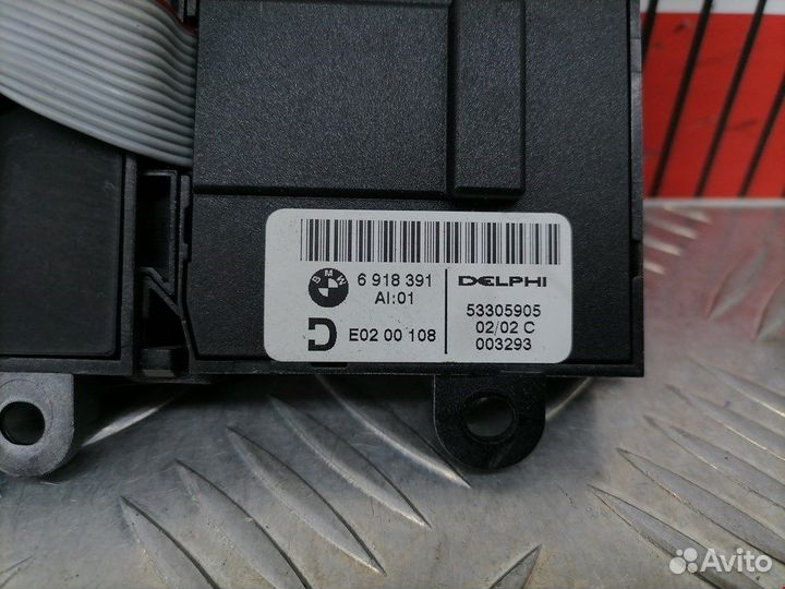 Кнопка для BMW 7-Series (E65/E66)