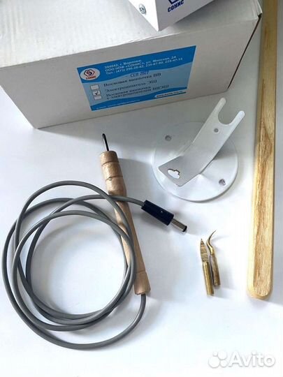 Лекции для 1 курса медицинского