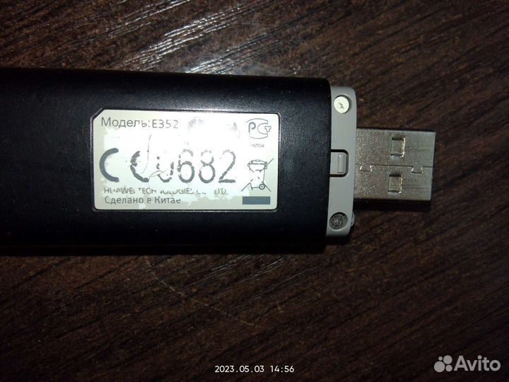Usb модем 3g мегафон, е352, один антенный разъём