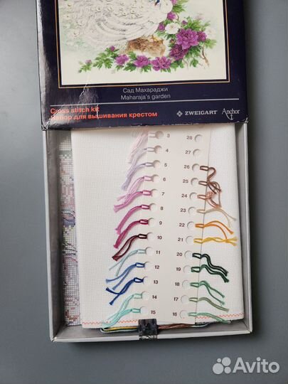 Набор для вышивания Риолис