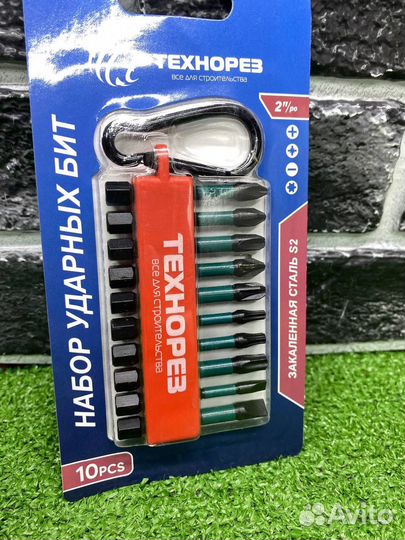 Набор бит для шуруповерта
