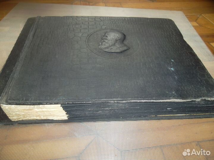 Альбом с пластинками 1950-е годы